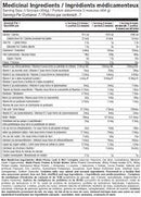 MuscleTech MassTech Extreme 2000 6lbs